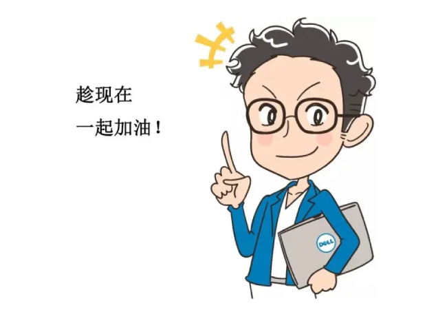 项目管理可以考什么证书？如何考？
