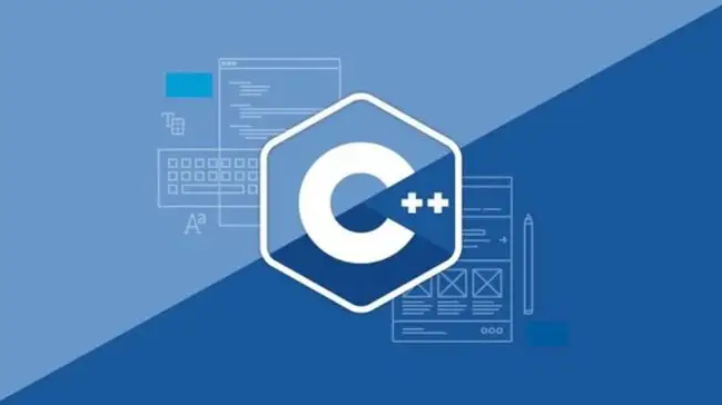 C++新特性及典型技术实战开发培训方案